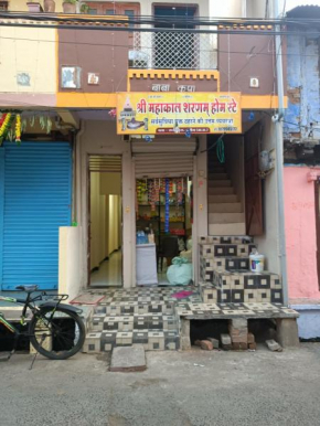 Sharnam Homestay